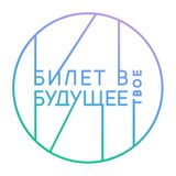Профессиональная проба по программе «Инженер-электрик»