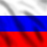 30 сентября — День воссоединения