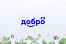 DOBRO.RU